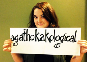 Click to see the definition of agathokakological.